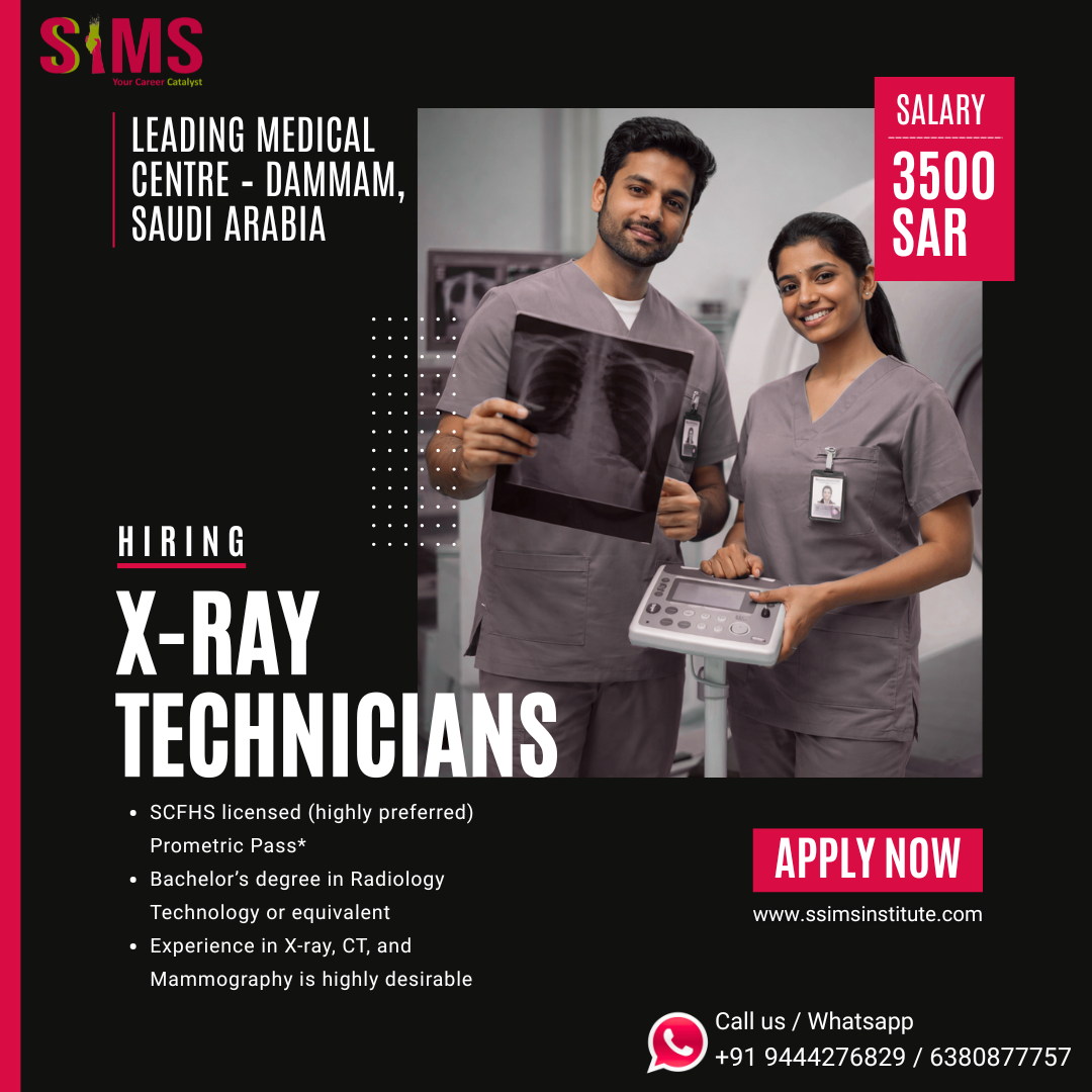 X-Ray Technician — Gulf job poster